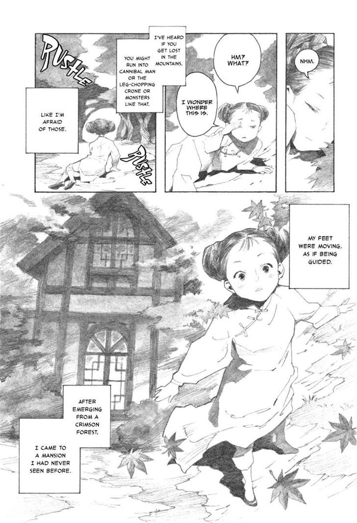 Kotonoha Hira Chapter 0 page 1 - Chapter 0
