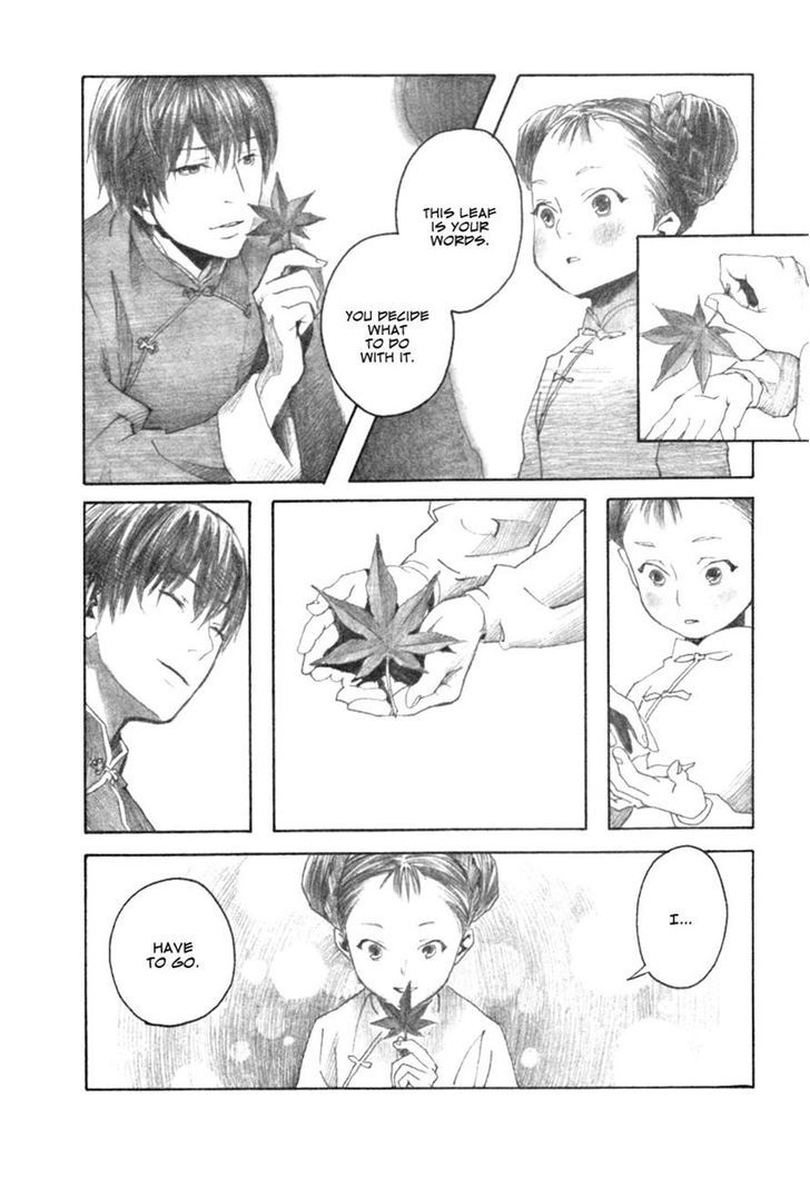 Kotonoha Hira Chapter 0 page 11 - Chapter 0