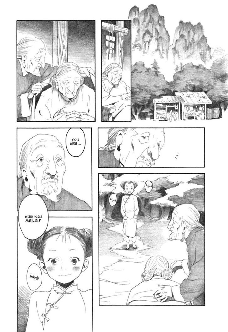 Kotonoha Hira Chapter 0 page 13 - Chapter 0