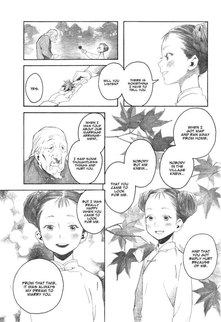 Kotonoha Hira Chapter 0 page 14 - Chapter 0