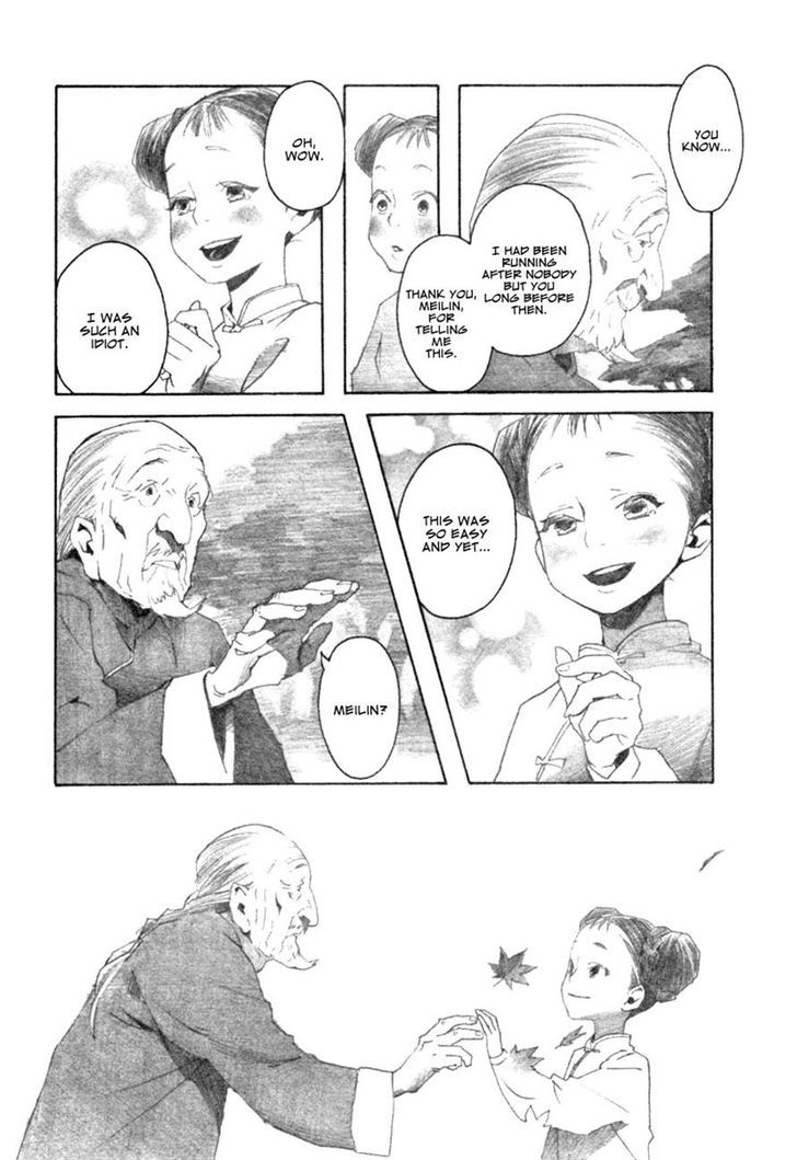 Kotonoha Hira Chapter 0 page 15 - Chapter 0