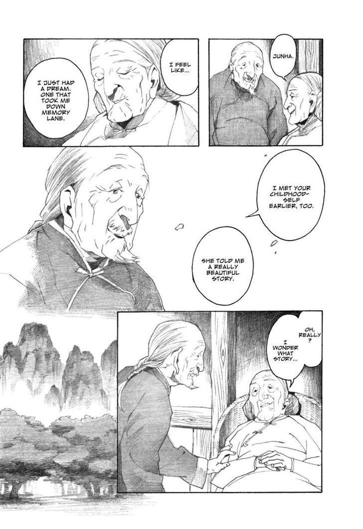 Kotonoha Hira Chapter 0 page 17 - Chapter 0