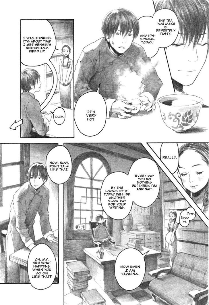 Kotonoha Hira Chapter 0 page 3 - Chapter 0