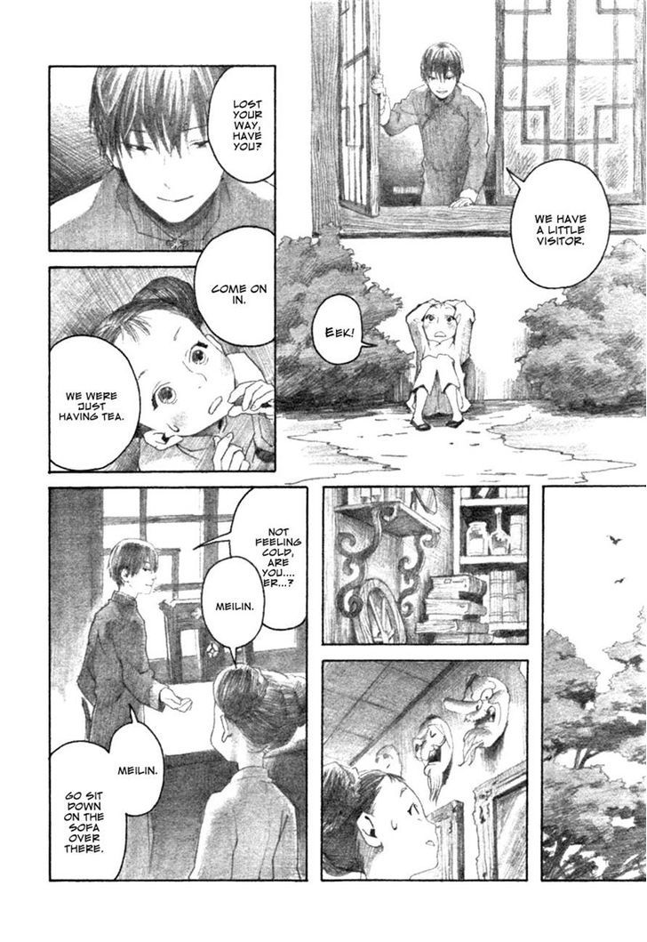 Kotonoha Hira Chapter 0 page 4 - Chapter 0