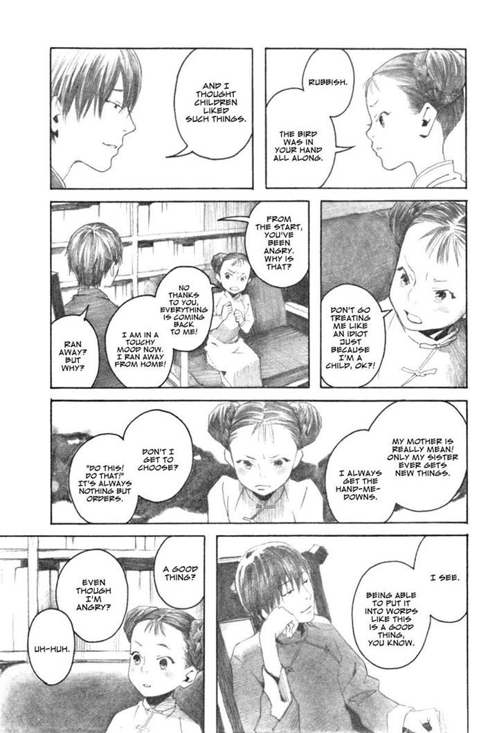 Kotonoha Hira Chapter 0 page 7 - Chapter 0