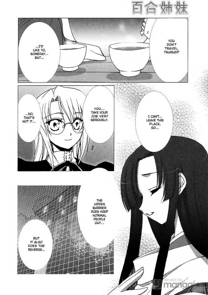 Kotonoha no Miko to Kotodama no Mahou to Chapter 1 page 10 - Chapter 1