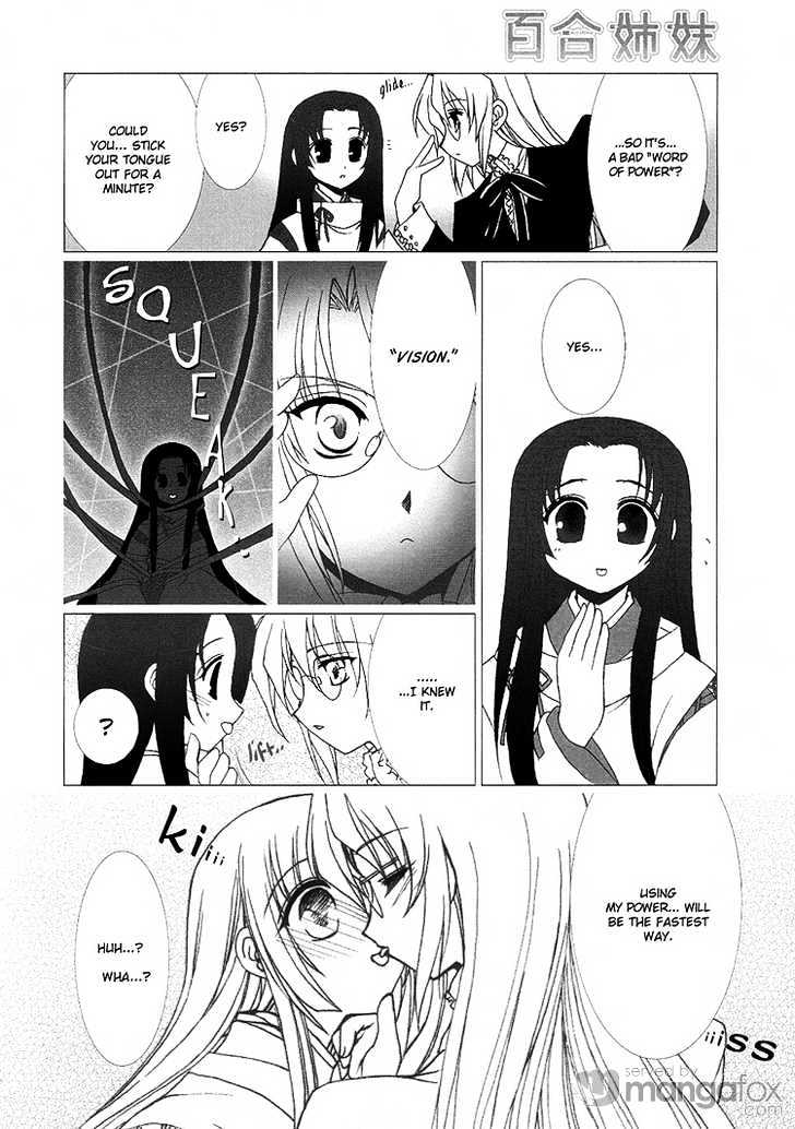 Kotonoha no Miko to Kotodama no Mahou to Chapter 1 page 12 - Chapter 1