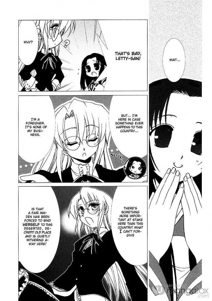 Kotonoha no Miko to Kotodama no Mahou to Chapter 1 page 14 - Chapter 1