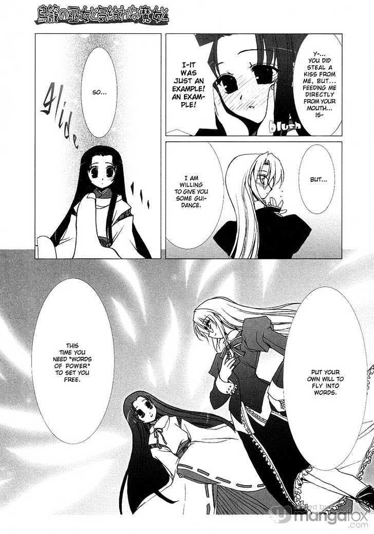 Kotonoha no Miko to Kotodama no Mahou to Chapter 1 page 19 - Chapter 1