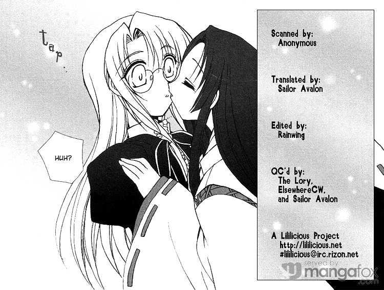 Kotonoha no Miko to Kotodama no Mahou to Chapter 1 page 2 - Chapter 1