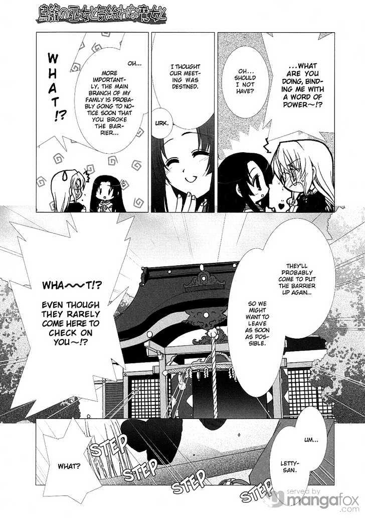 Kotonoha no Miko to Kotodama no Mahou to Chapter 1 page 21 - Chapter 1