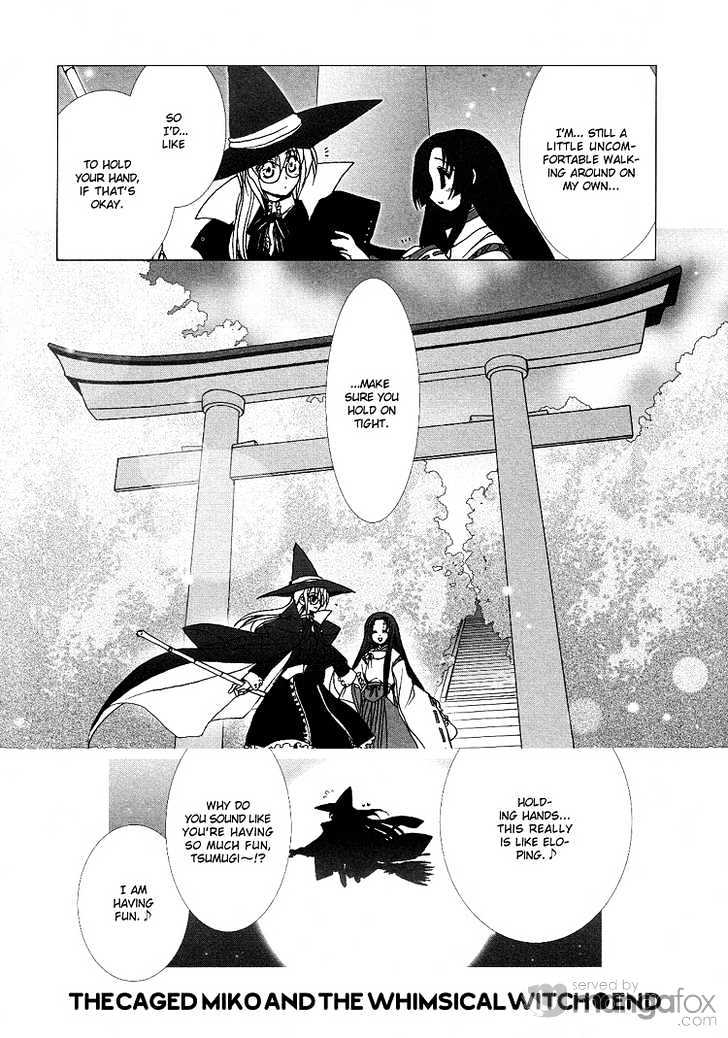 Kotonoha no Miko to Kotodama no Mahou to Chapter 1 page 22 - Chapter 1