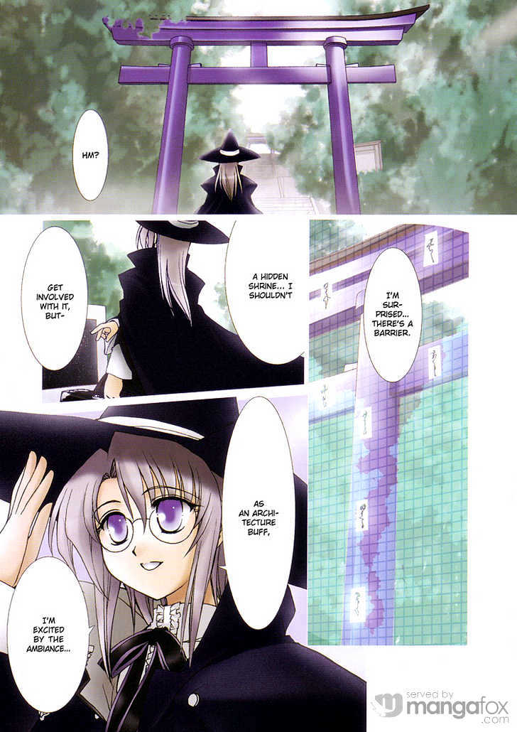 Kotonoha no Miko to Kotodama no Mahou to Chapter 1 page 3 - Chapter 1