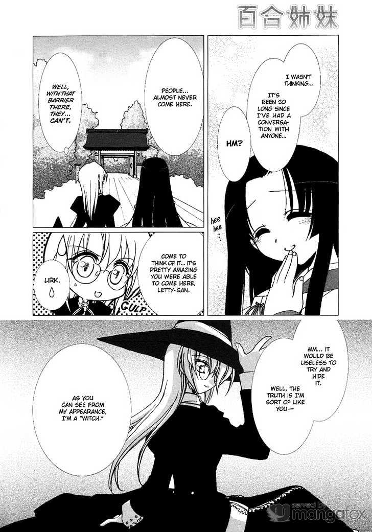 Kotonoha no Miko to Kotodama no Mahou to Chapter 1 page 8 - Chapter 1