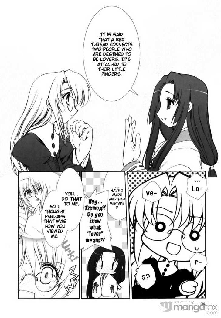 Kotonoha no Miko to Kotodama no Mahou to Chapter 2 page 10 - Chapter 2