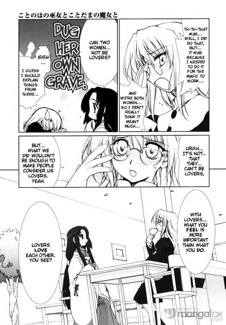 Kotonoha no Miko to Kotodama no Mahou to Chapter 2 page 11 - Chapter 2