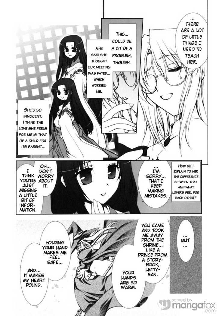 Kotonoha no Miko to Kotodama no Mahou to Chapter 2 page 14 - Chapter 2