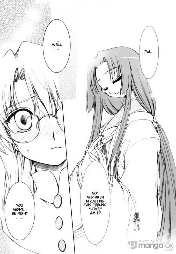 Kotonoha no Miko to Kotodama no Mahou to Chapter 2 page 15 - Chapter 2