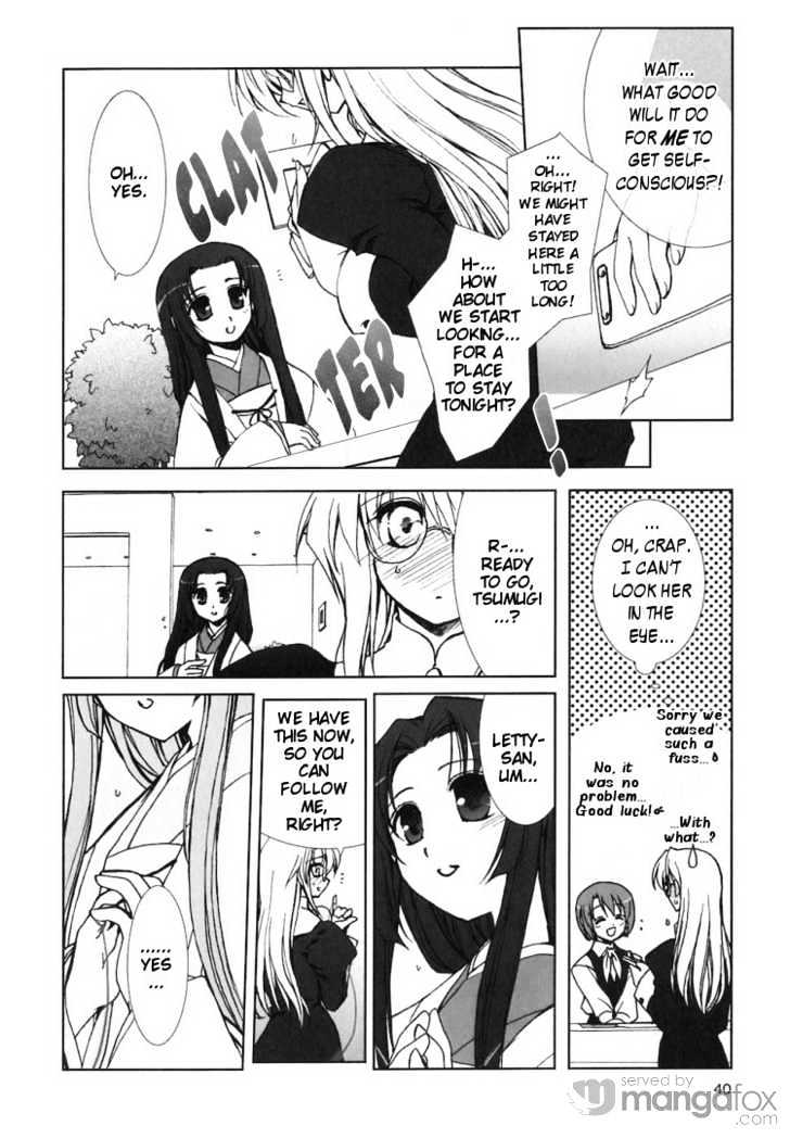 Kotonoha no Miko to Kotodama no Mahou to Chapter 2 page 16 - Chapter 2