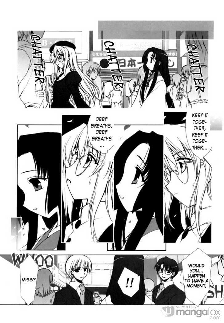Kotonoha no Miko to Kotodama no Mahou to Chapter 2 page 17 - Chapter 2
