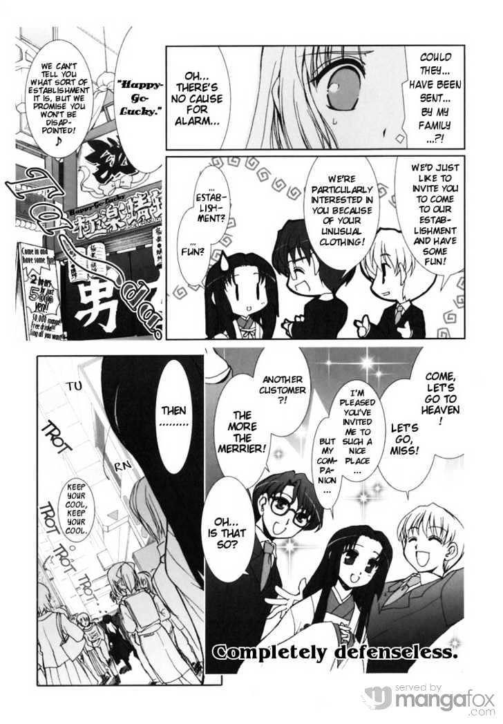 Kotonoha no Miko to Kotodama no Mahou to Chapter 2 page 18 - Chapter 2