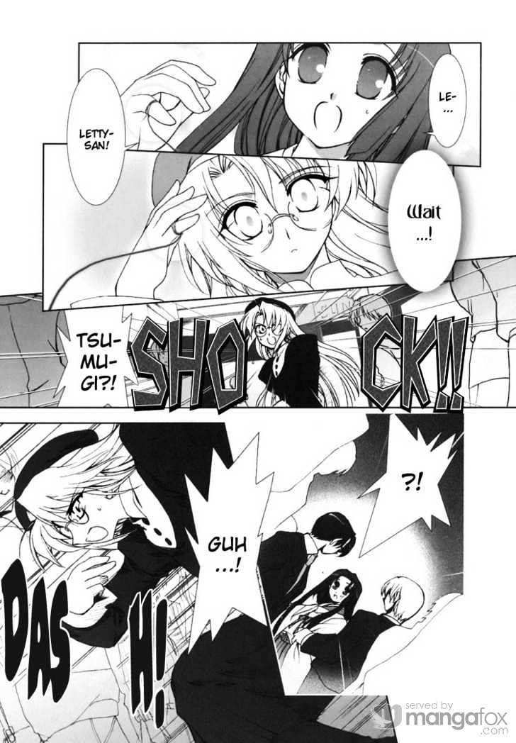 Kotonoha no Miko to Kotodama no Mahou to Chapter 2 page 19 - Chapter 2