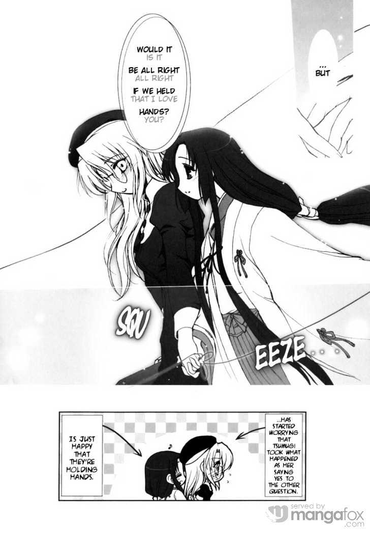 Kotonoha no Miko to Kotodama no Mahou to Chapter 2 page 22 - Chapter 2