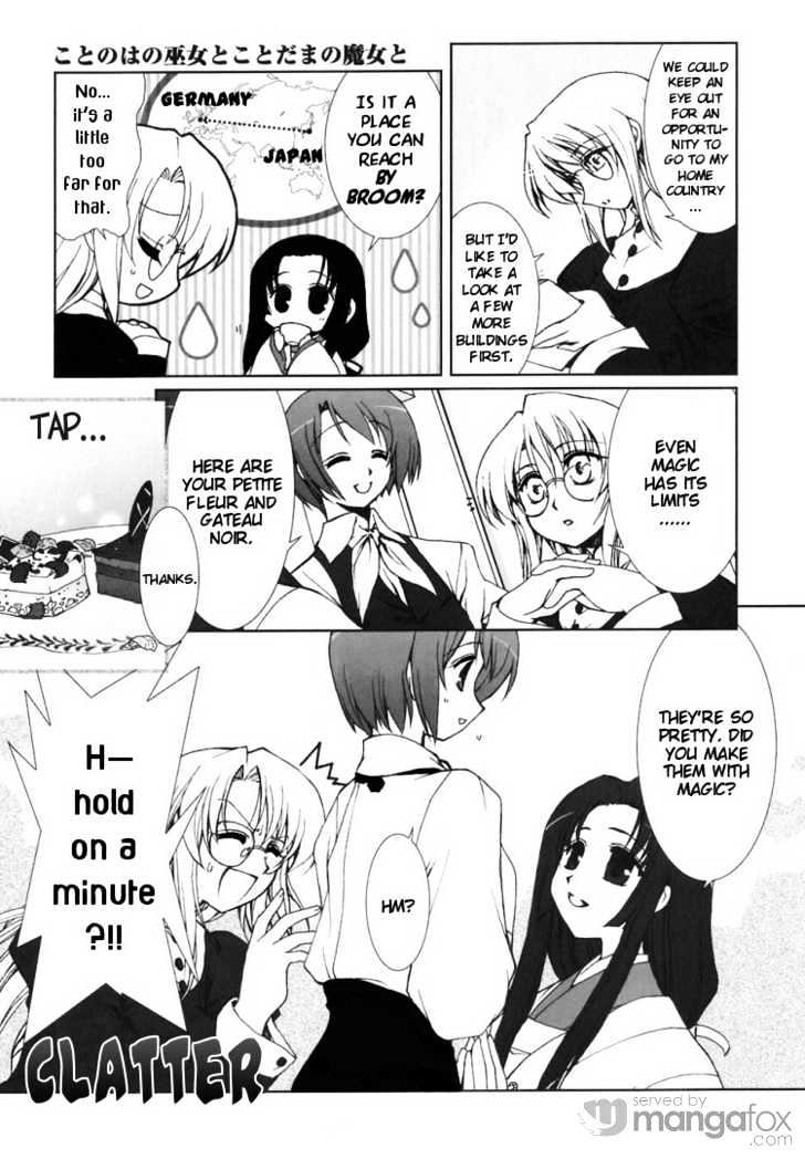 Kotonoha no Miko to Kotodama no Mahou to Chapter 2 page 5 - Chapter 2