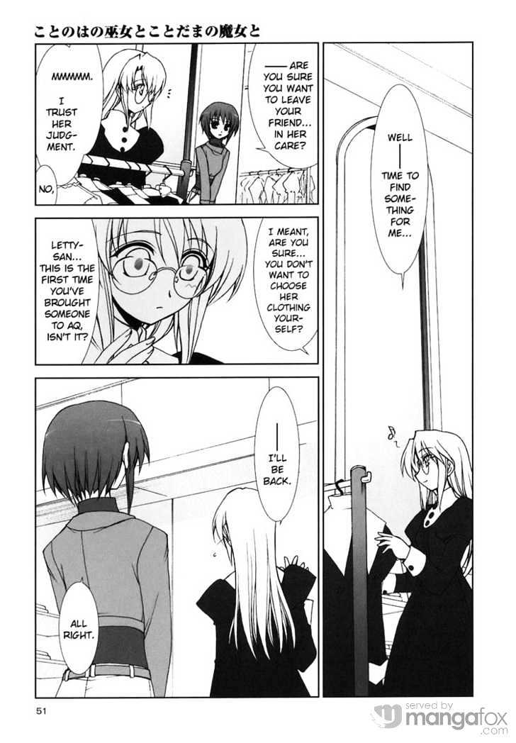 Kotonoha no Miko to Kotodama no Mahou to Chapter 3 page 10 - Chapter 3