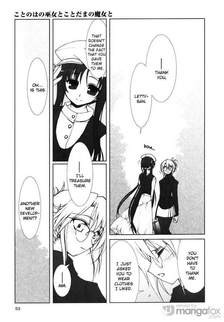 Kotonoha no Miko to Kotodama no Mahou to Chapter 3 page 12 - Chapter 3