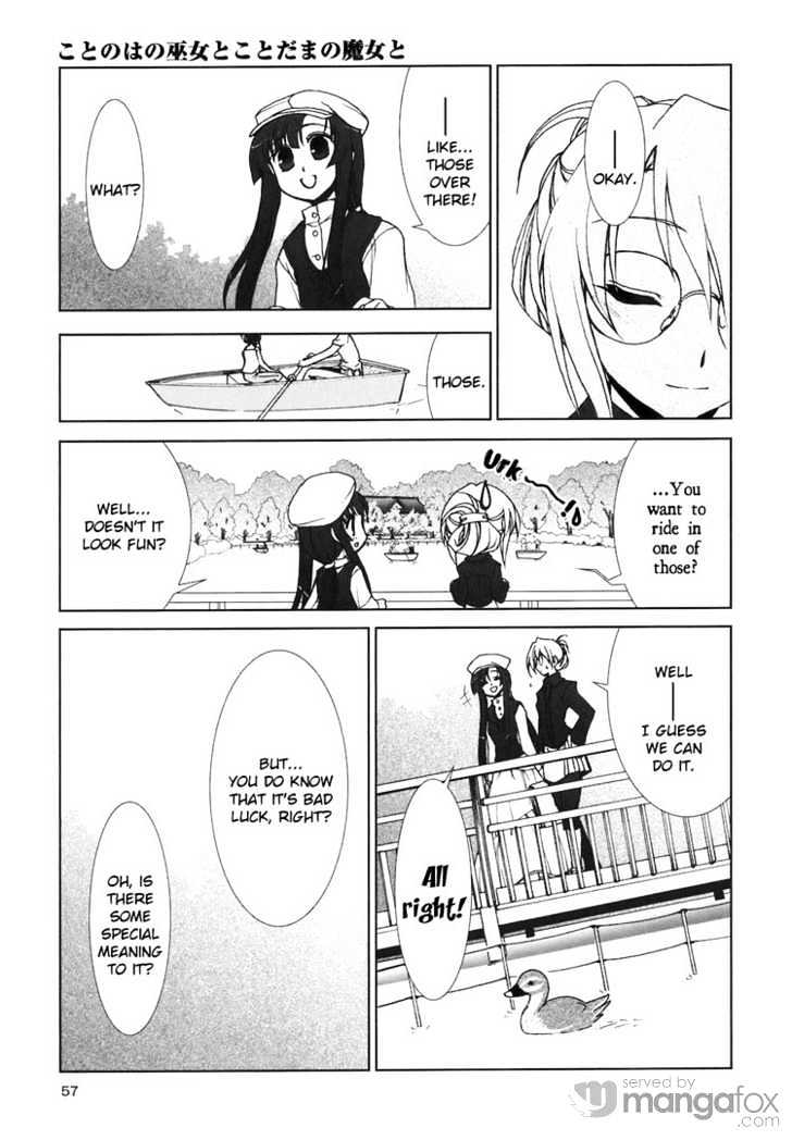 Kotonoha no Miko to Kotodama no Mahou to Chapter 3 page 16 - Chapter 3