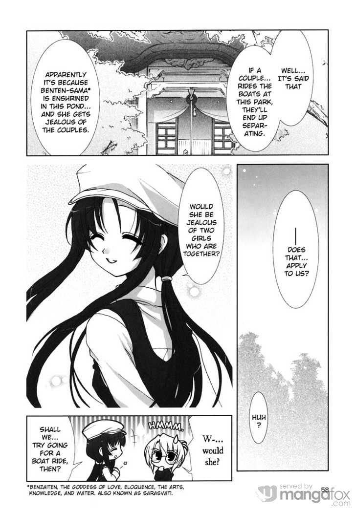 Kotonoha no Miko to Kotodama no Mahou to Chapter 3 page 17 - Chapter 3