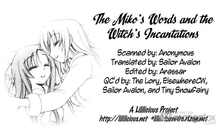 Kotonoha no Miko to Kotodama no Mahou to Chapter 3 page 2 - Chapter 3