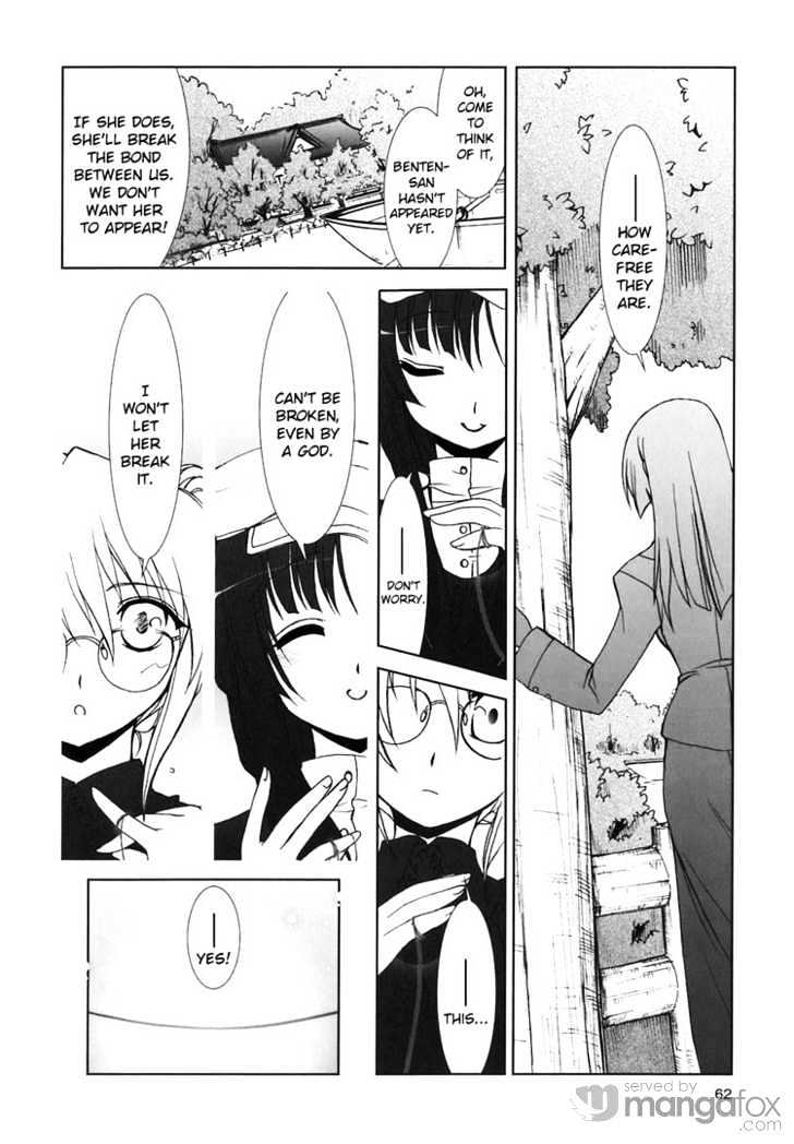Kotonoha no Miko to Kotodama no Mahou to Chapter 3 page 21 - Chapter 3