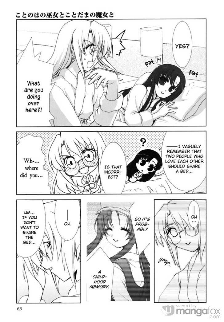 Kotonoha no Miko to Kotodama no Mahou to Chapter 3 page 24 - Chapter 3