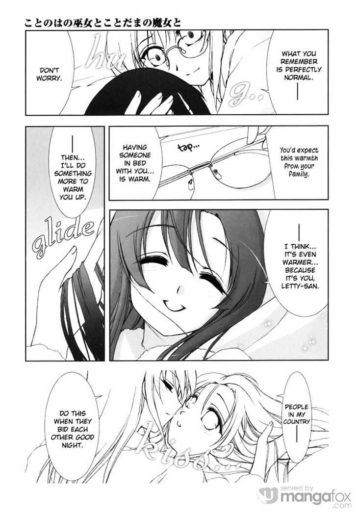 Kotonoha no Miko to Kotodama no Mahou to Chapter 3 page 26 - Chapter 3