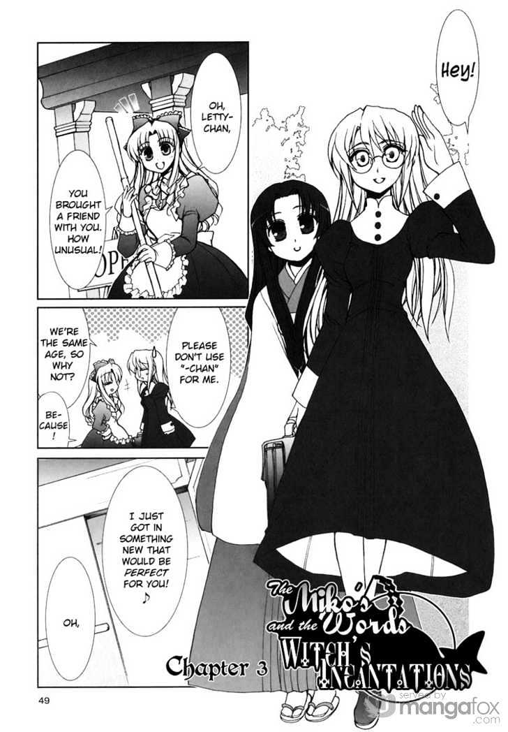 Kotonoha no Miko to Kotodama no Mahou to Chapter 3 page 8 - Chapter 3