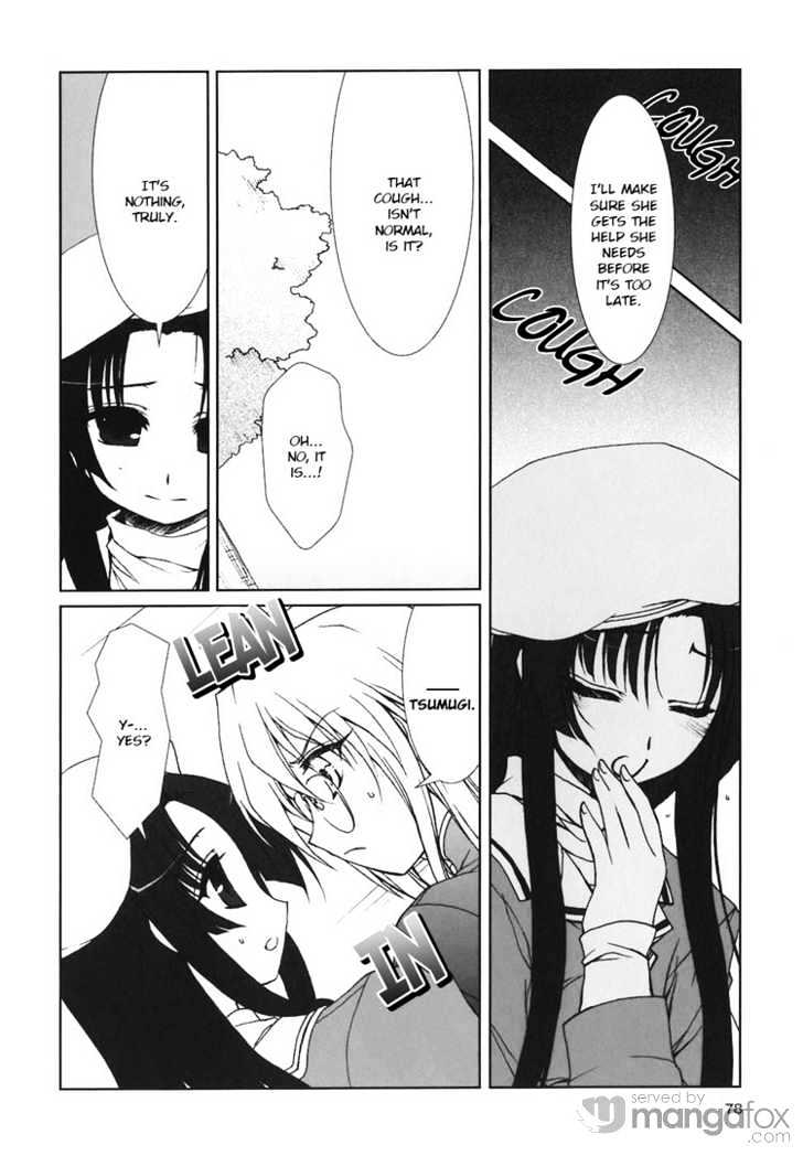 Kotonoha no Miko to Kotodama no Mahou to Chapter 4 page 10 - Chapter 4