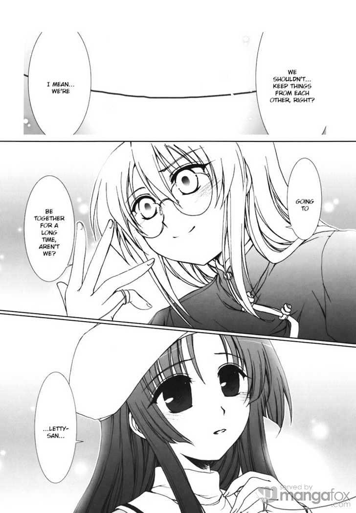 Kotonoha no Miko to Kotodama no Mahou to Chapter 4 page 11 - Chapter 4