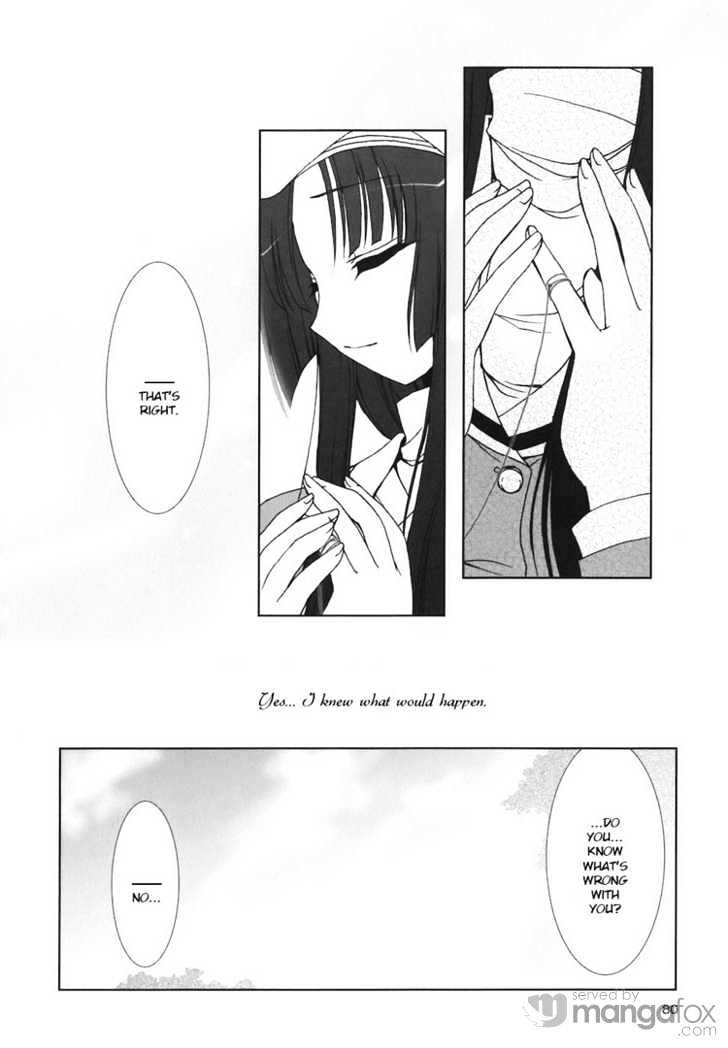 Kotonoha no Miko to Kotodama no Mahou to Chapter 4 page 12 - Chapter 4