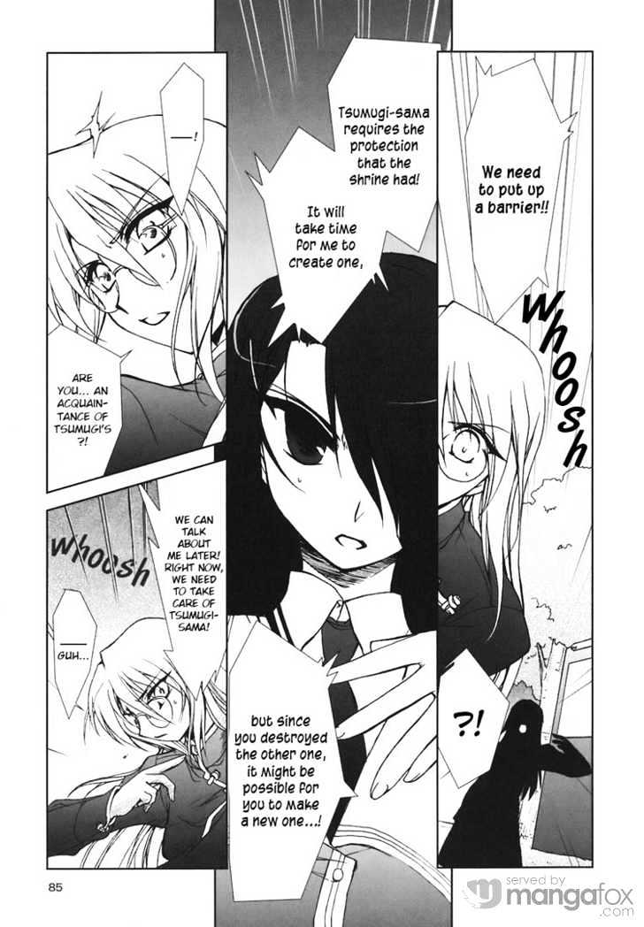 Kotonoha no Miko to Kotodama no Mahou to Chapter 4 page 16 - Chapter 4
