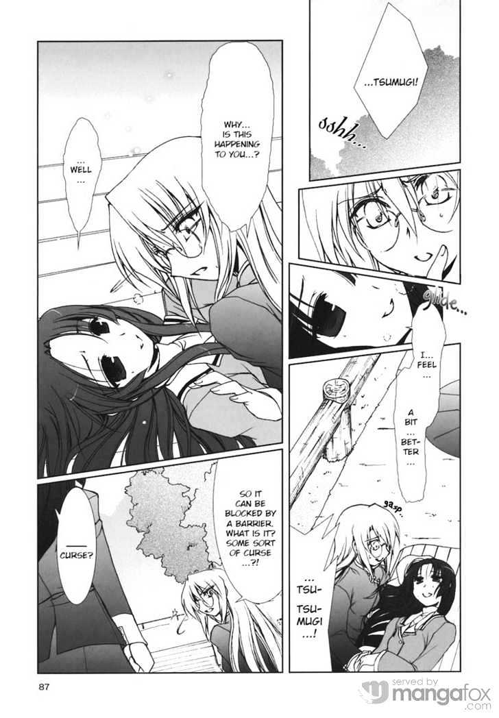 Kotonoha no Miko to Kotodama no Mahou to Chapter 4 page 18 - Chapter 4