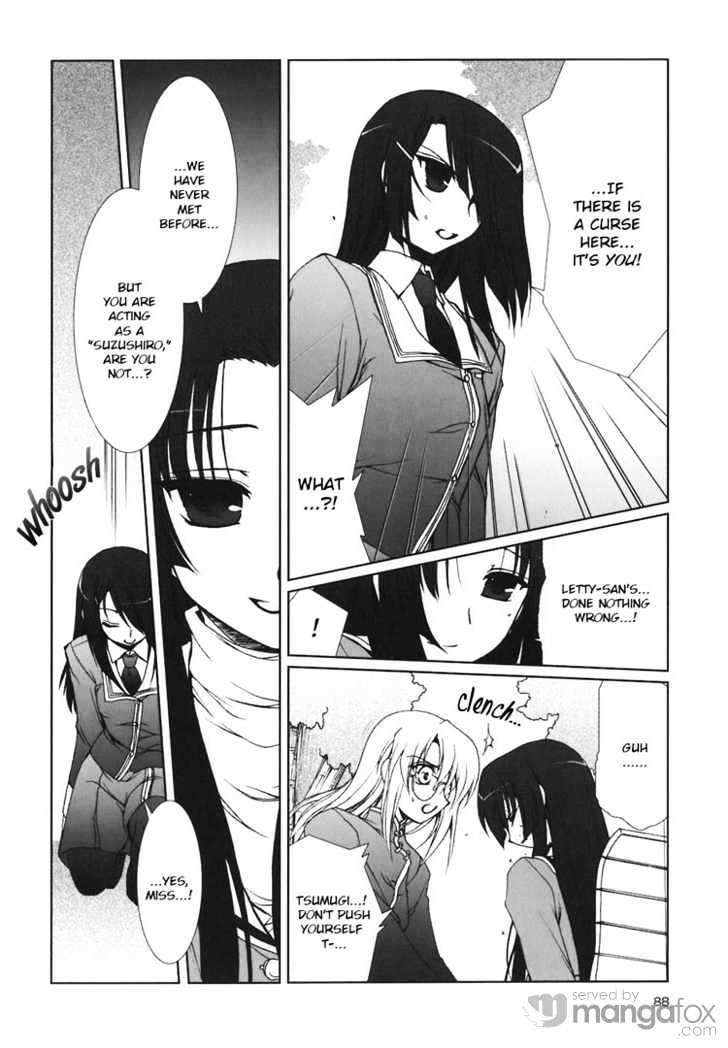 Kotonoha no Miko to Kotodama no Mahou to Chapter 4 page 19 - Chapter 4