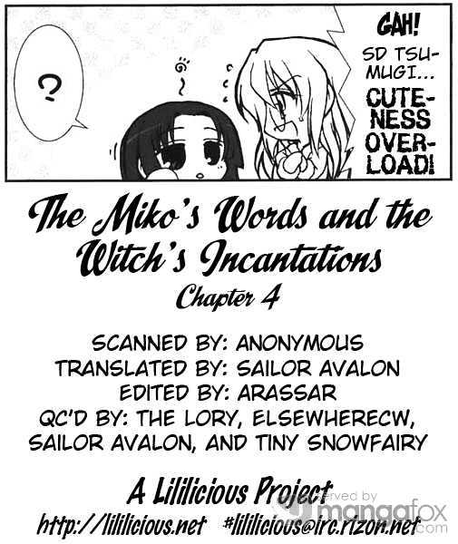 Kotonoha no Miko to Kotodama no Mahou to Chapter 4 page 2 - Chapter 4