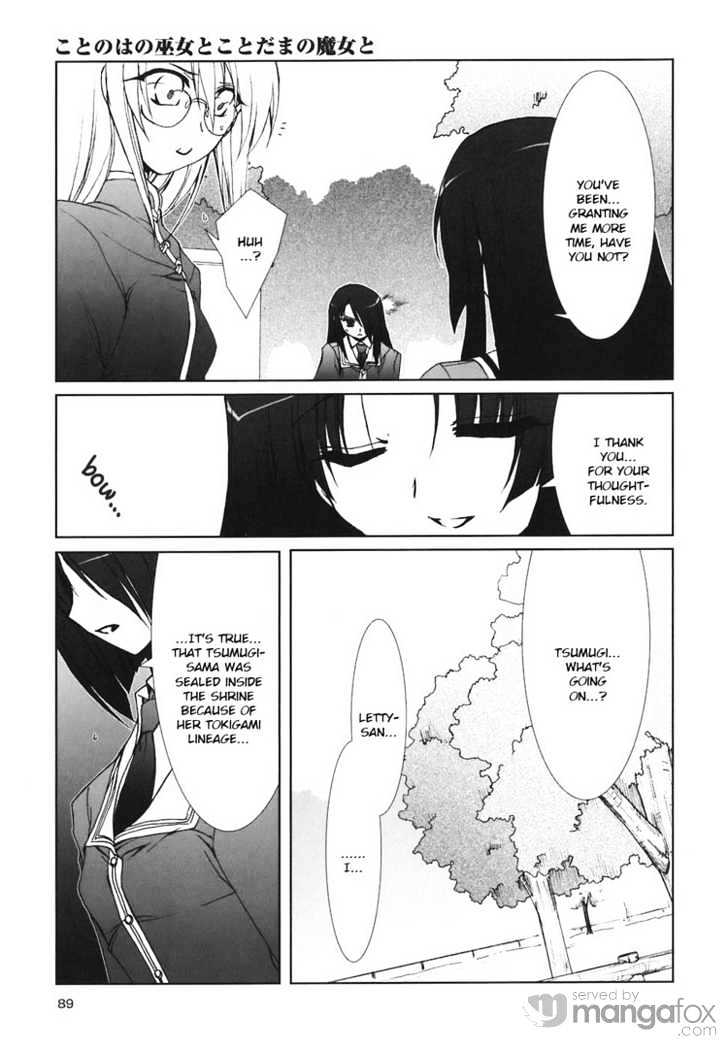 Kotonoha no Miko to Kotodama no Mahou to Chapter 4 page 20 - Chapter 4