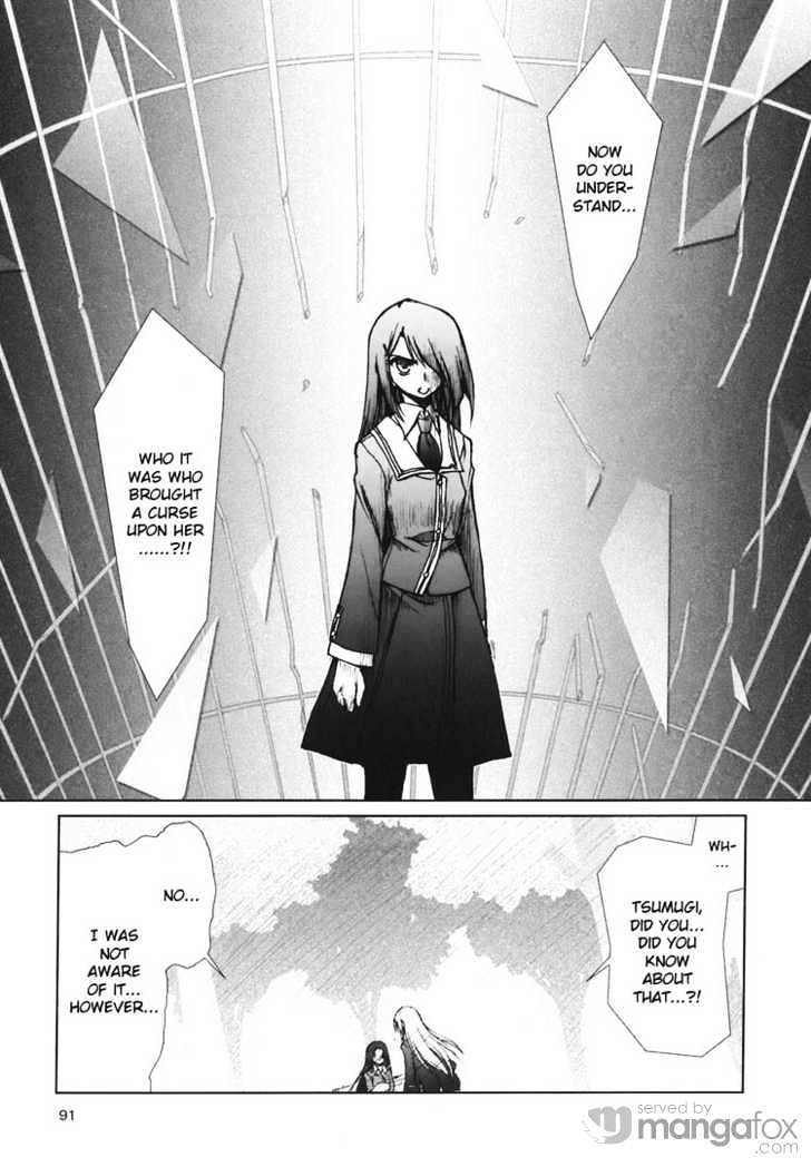 Kotonoha no Miko to Kotodama no Mahou to Chapter 4 page 22 - Chapter 4