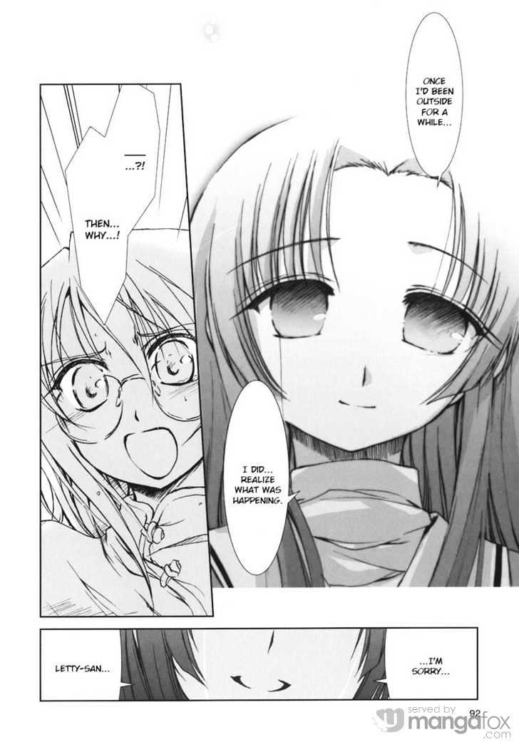 Kotonoha no Miko to Kotodama no Mahou to Chapter 4 page 23 - Chapter 4