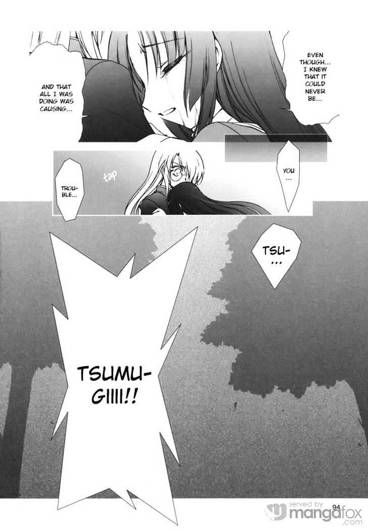 Kotonoha no Miko to Kotodama no Mahou to Chapter 4 page 25 - Chapter 4