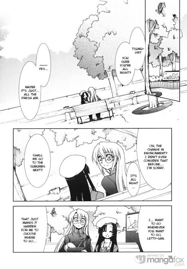 Kotonoha no Miko to Kotodama no Mahou to Chapter 4 page 8 - Chapter 4