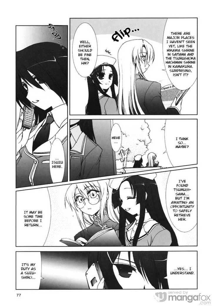 Kotonoha no Miko to Kotodama no Mahou to Chapter 4 page 9 - Chapter 4
